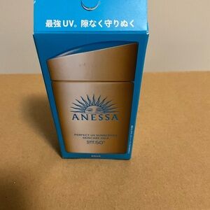 Anessa Perfect UV Sunscreen Skincare Milk